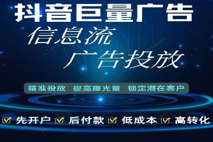百度竞价广告创意设计：成功案例解析及启示